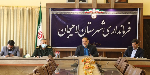 به مناسبت روز روابط عمومی مدیران روابط عمومی دستگاههای اجرایی لاهیجان تجلیل شدند